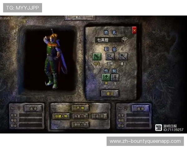 PG娱乐国际版正式上线,带来丰富多样的国际化游戏内容与优质服务 PG娱乐国际版正式上线,带来丰富多样的国际化游戏内容与优质服务