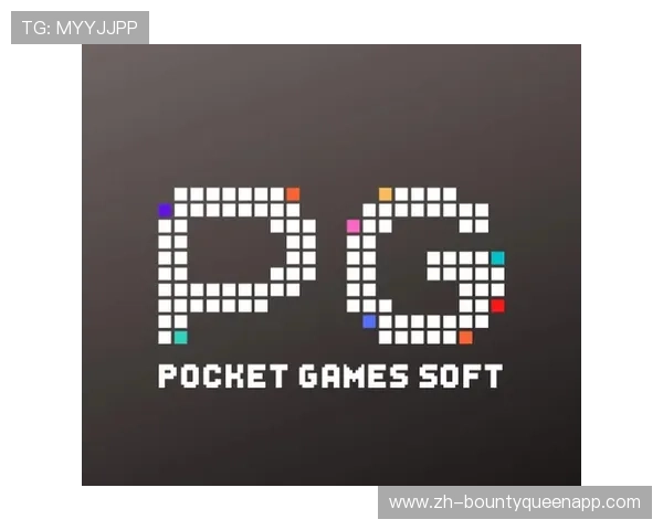 PG电子平台官网全面升级,优化用户界面提升玩家互动体验 PG电子平台官网全面升级,优化用户界面提升玩家互动体验