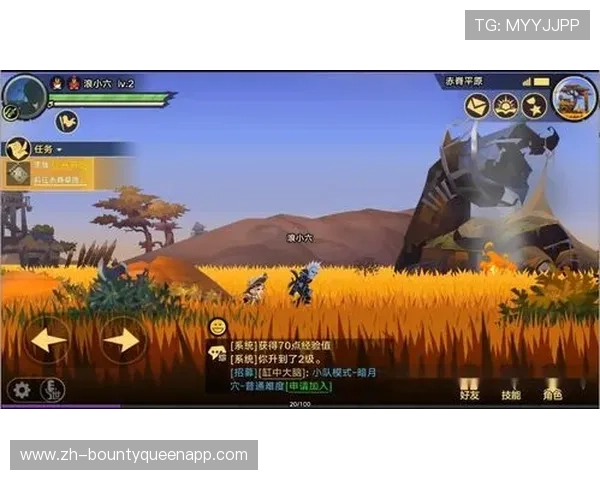 PG电游猿宇宙网页版官网的上线对传统游戏市场带来哪些新机遇与挑战值得关注 PG电游猿宇宙网页版官网的上线对传统游戏市场带来哪些新机遇与挑战值得关注