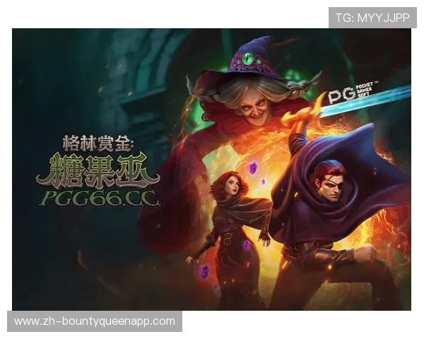 PG试玩平台排行榜出炉，优质平台助力玩家轻松畅玩多款热门游戏