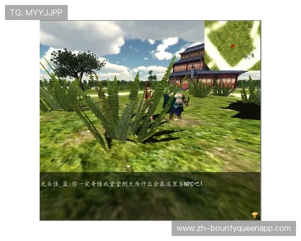 PGSOFT游戏官网入口常见问题解答及安全登录方法详尽解析