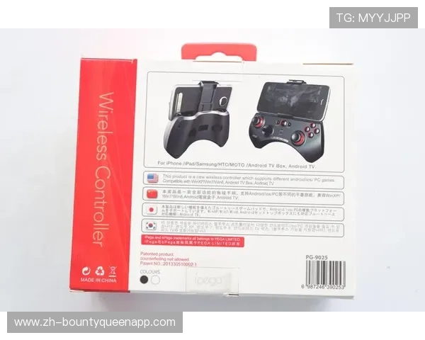 pggame手机app：全面解析最新版本功能与使用技巧指南