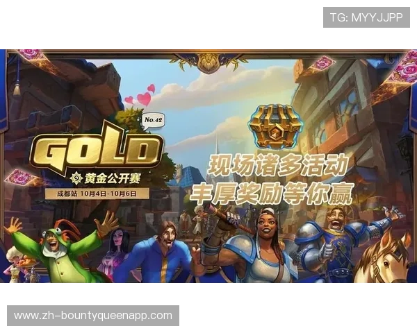 PG国际电子游戏平台最新优惠活动全面解析助你轻松赢取丰厚奖励 PG国际电子游戏平台最新优惠活动全面解析助你轻松赢取丰厚奖励