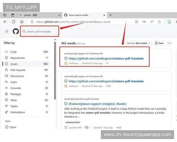 PG插件免费版下载指南,详细步骤帮助你快速安装与使用 PG插件免费版下载指南,详细步骤帮助你快速安装与使用
