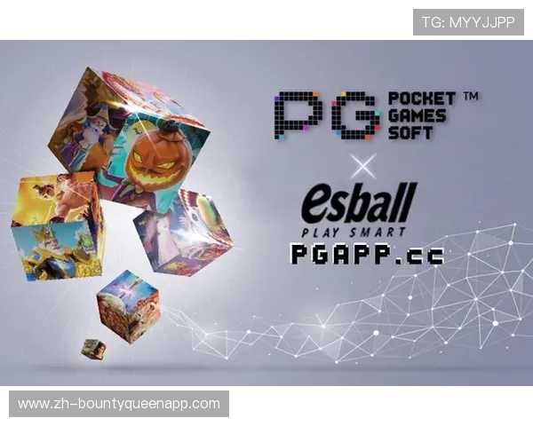 PG游戏官网官方平台详细介绍游戏更新内容与未来发展规划