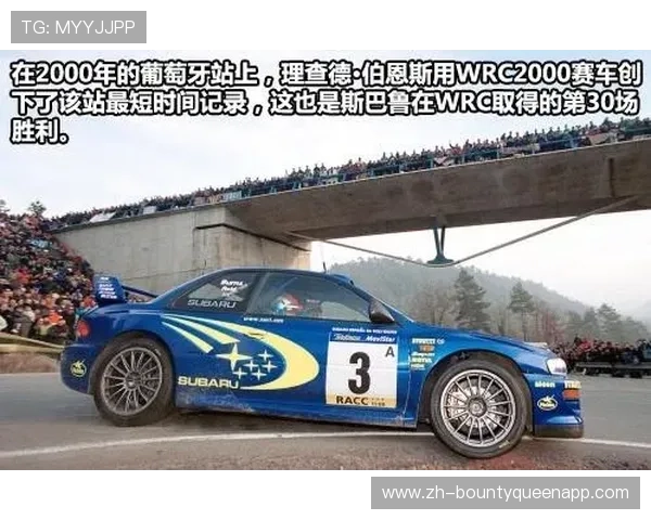 保时捷pg娱乐官网最新版本上线,带你体验极致赛车乐趣与高清画质 保时捷pg娱乐官网最新版本上线,带你体验极致赛车乐趣与高清画质