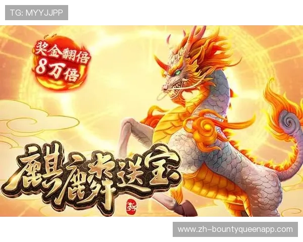 探索PG电子夺宝试玩入口，开启全新娱乐体验享受丰富奖励