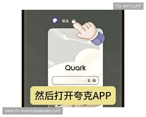 最新PG娱乐app网址入口指南，帮助用户轻松找到官方登录页面