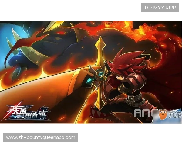 新手必看PG试玩教程完整流程，轻松掌握游戏操作与任务完成技巧