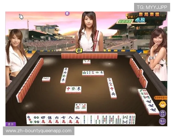 探索PG麻将真人平台官网丰富多样的游戏玩法与优质客服服务