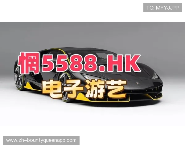 最新麻将胡了PG游戏下载资源，安全无病毒保证你的游戏体验