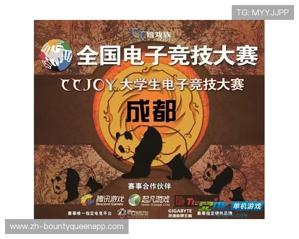 问鼎pg娱乐电子游戏下载入口：下载安装过程中常见问题及解决方案汇总