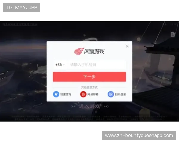 PG娱乐城网页版无需下载，随时随地轻松登录畅玩丰富的游戏内容