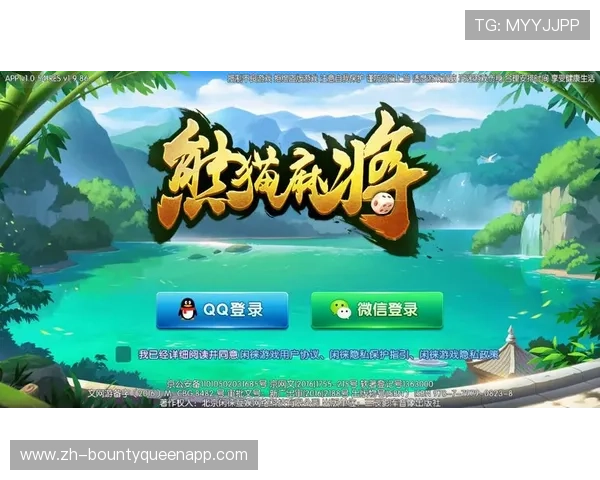 PG麻将胡了app有哪些平台可以免费下载使用以及各平台的特色优势