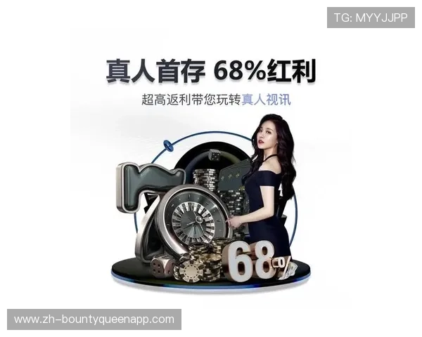 金沙pg游戏官网最新优惠活动，领取丰富奖励提升您的游戏体验