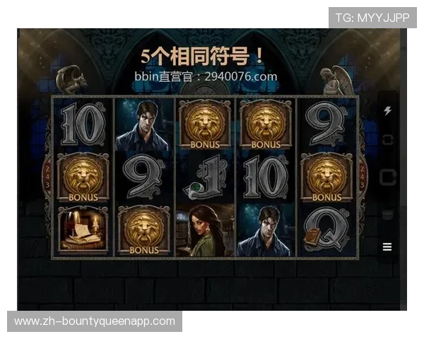 PG国际008国际官网游戏特色与玩法介绍助你了解多样化游戏模式提升娱乐体验 PG国际008国际官网游戏特色与玩法介绍助你了解多样化游戏模式提升娱乐体验
