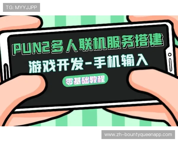 PG游戏下载入口使用教程,详细步骤指导让你轻松下载安装游戏 PG游戏下载入口使用教程,详细步骤指导让你轻松下载安装游戏