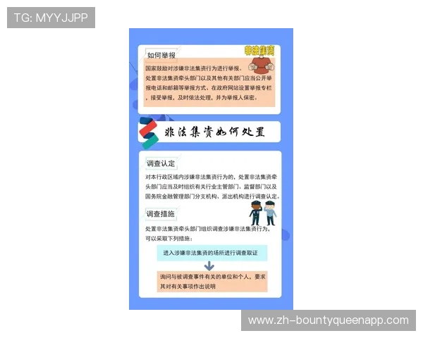免佣百家乐的玩法规则与常见误区解析让你避免常见失误 免佣百家乐的玩法规则与常见误区解析让你避免常见失误