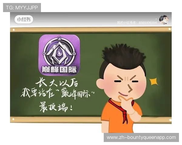 PG娱乐地址平台有哪些优质的游戏资源和丰富的娱乐内容推荐 PG娱乐地址平台有哪些优质的游戏资源和丰富的娱乐内容推荐