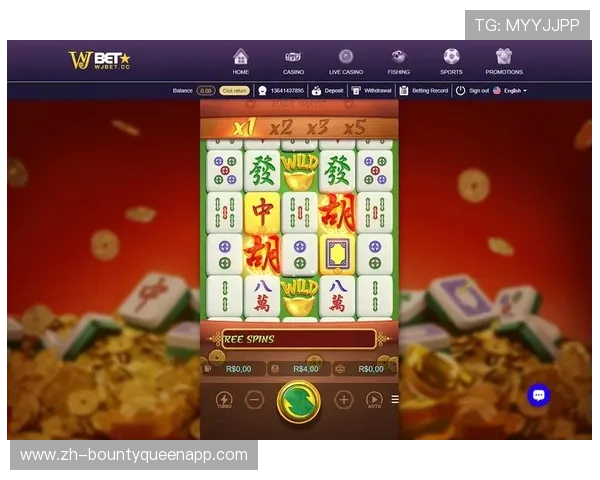 PG老虎机游戏中麻将胡了的详细技巧分析帮助玩家提升游戏策略与胜率 PG老虎机游戏中麻将胡了的详细技巧分析帮助玩家提升游戏策略与胜率