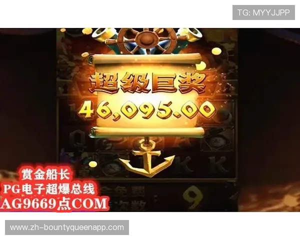 PG麻将胡了苹果下载后常见问题及解决方案,帮助玩家顺利游戏体验 PG麻将胡了苹果下载后常见问题及解决方案,帮助玩家顺利游戏体验